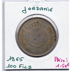 Jordanie 100 Fils 1385 AH - 1965 TB, KM 12 pièce de monnaie
