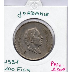 Jordanie 100 Fils 1411 AH - 1991 Sup, KM 40 pièce de monnaie