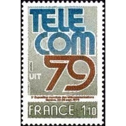 Timbre France Yvert No 2055 Exposition mondiale des télécommunications