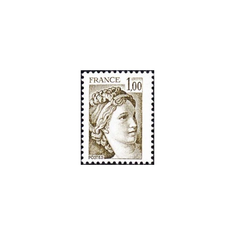 Timbre France Yvert No 2057 Type Sabine