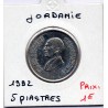 Jordanie 5 Piastres 1412 AH - 1992  Sup, KM 54 pièce de monnaie