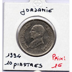 Jordanie 5 Piastres 1413 AH - 1993  Sup, KM 54 pièce de monnaie