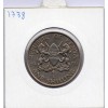 Kenya 1 shilling 1989 TTB, KM 20 pièce de monnaie
