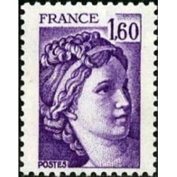 Timbre France Yvert No 2060 Type Sabine