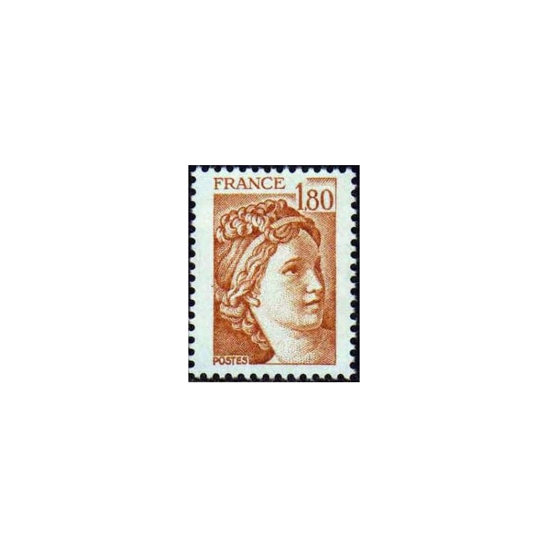 Timbre France Yvert No 2061 Type Sabine