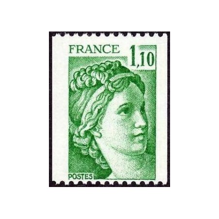 Timbre France Yvert No 2062 Type Sabine de roulette