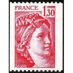 Timbre France Yvert No 2063 Type Sabine de roulette