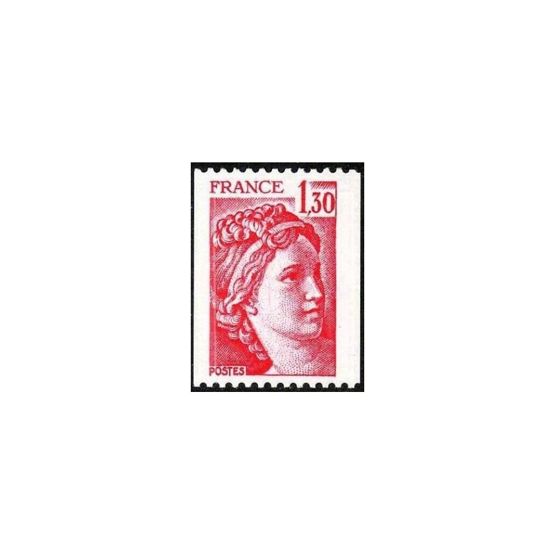 Timbre France Yvert No 2063 Type Sabine de roulette