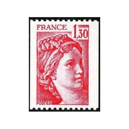 Timbre France Yvert No 2063 Type Sabine de roulette