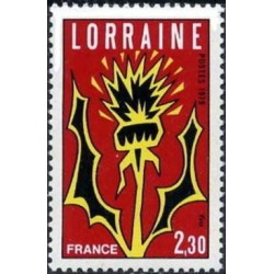 Timbre France Yvert No 2065 Lorraine