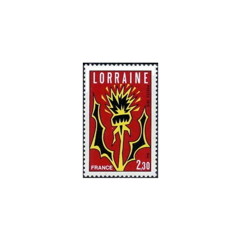 Timbre France Yvert No 2065 Lorraine