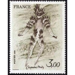 Timbre France Yvert No 2068 Champelain-Midy, Danseur du feu, la flutte enchantée