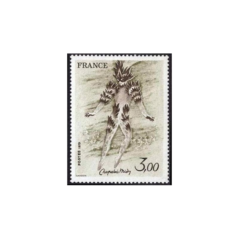 Timbre France Yvert No 2068 Champelain-Midy, Danseur du feu, la flutte enchantée