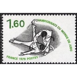Timbre France Yvert No 2069 Championnat du monde de judo