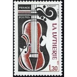 Timbre France Yvert No 2072 La Lutherie