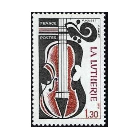 Timbre France Yvert No 2072 La Lutherie