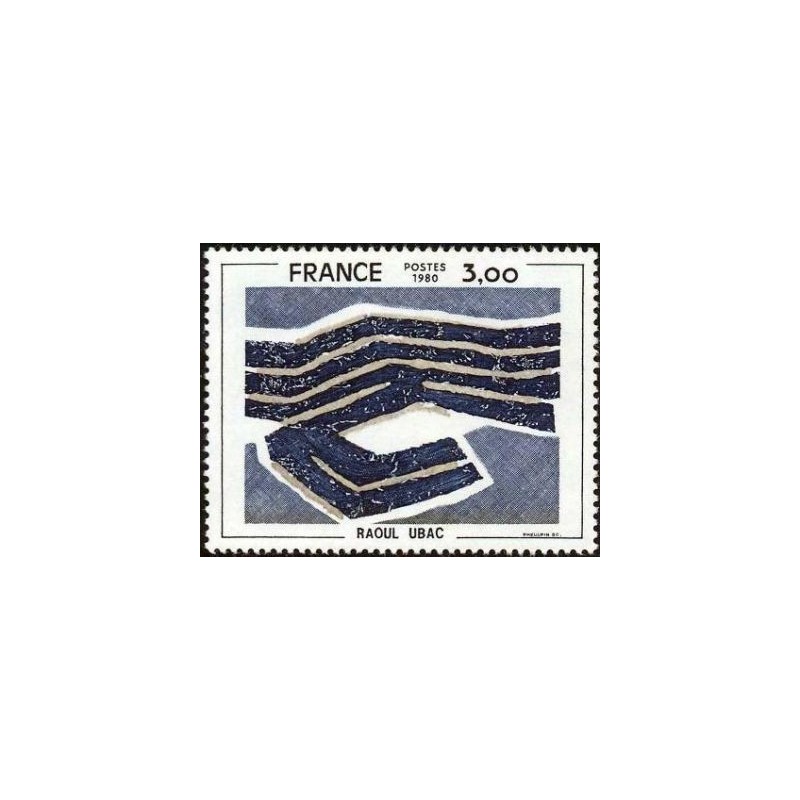 Timbre France Yvert No 2075 Raoul Ubac