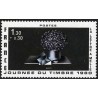 Timbre France Yvert No 2078 Journée du timbre, La Lettre à Mélie d'Avati