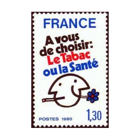 Timbre France Yvert No 2080 Lutte contre le tabagisme