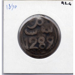 Maroc 4 Falus 1289 AH - 1872 Fes TTB, KM C166.1 pièce de monnaie