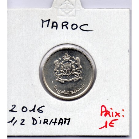 Maroc 1/2 dirham 1437 AH - 2016 Sup, KM Y 138 pièce de monnaie