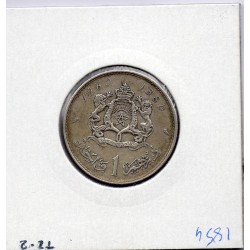 Maroc 1 dirham 1380 AH - 1960 TTB+, KM Y55 pièce de monnaie