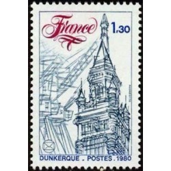 Timbre France Yvert No 2088 Dunkerque, 53e congrès national de la fédération des Sociétés  philatéliques