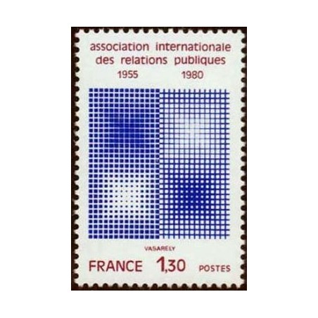 Timbre France Yvert No 2091 Association internationale des relations publiques
