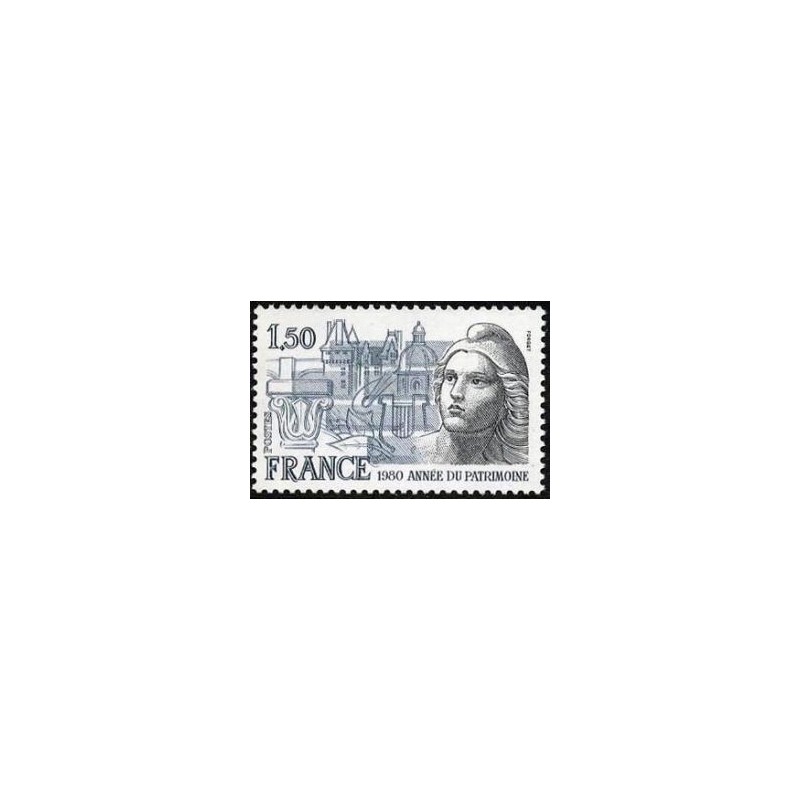 Timbre France Yvert No 2092 Année du Patrimoine