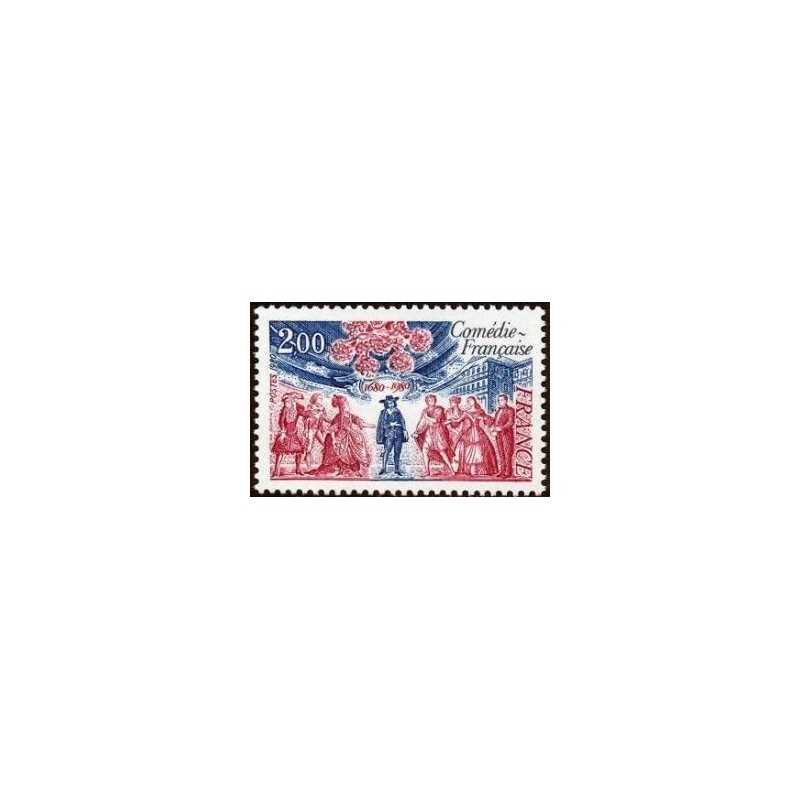 Timbre France Yvert No 2106 Comédie Française