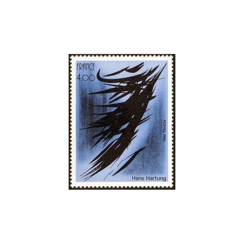 Timbre France Yvert No 2110 Hans hartung