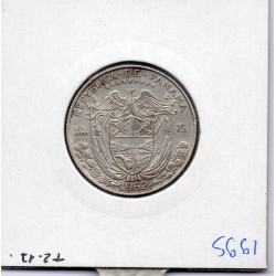 Panama 1/4 de Balboa 1962 Sup, KM 11.2 pièce de monnaie