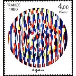 Timbre France Yvert No 2113 Yaacov Agam, Message de Paix