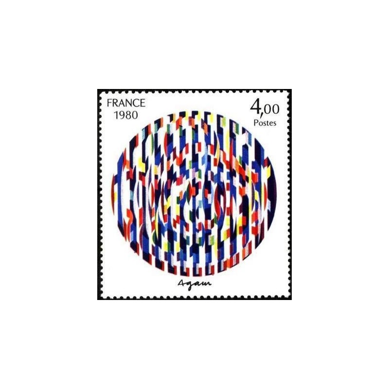 Timbre France Yvert No 2113 Yaacov Agam, Message de Paix