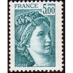 Timbre Yvert No 2123 Type Sabine 5.00fr