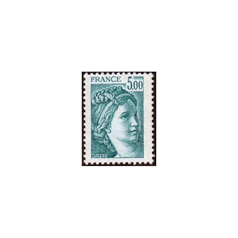 Timbre Yvert No 2123 Type Sabine 5.00fr