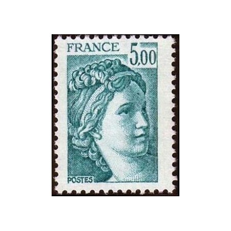 Timbre Yvert No 2123 Type Sabine 5.00fr