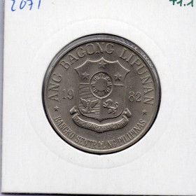 Philippines 1 piso 1982 Sup+, KM 209 pièce de monnaie