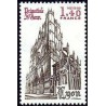 Timbre Yvert No 2132 Cathédrale Saint Jean de Lyon, primatiale des gaules