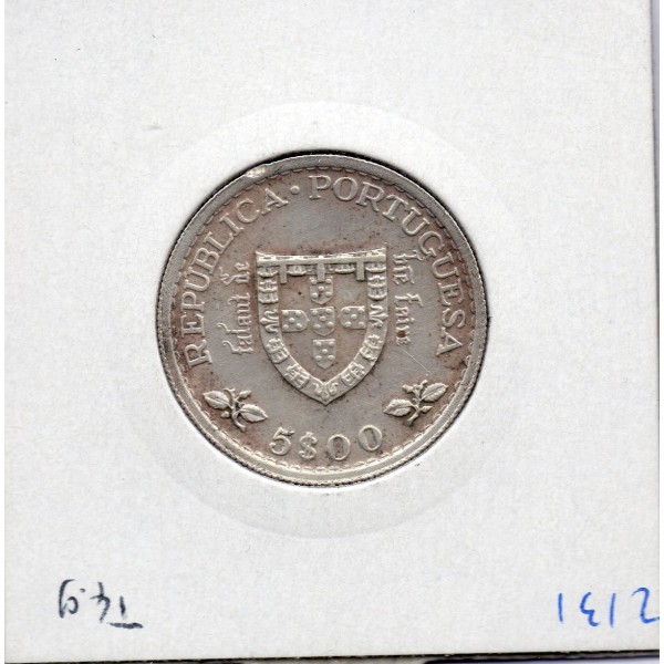 Portugal 5 escudos 1960 TB, KM 587 pièce de monnaie