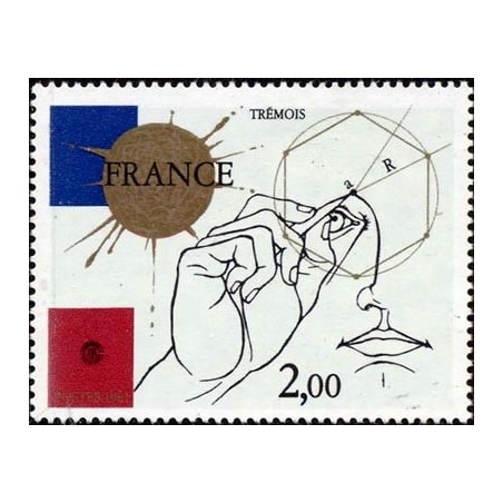 Timbre Yvert No 2141 Trémois, exposition philexfrance 1982, la France