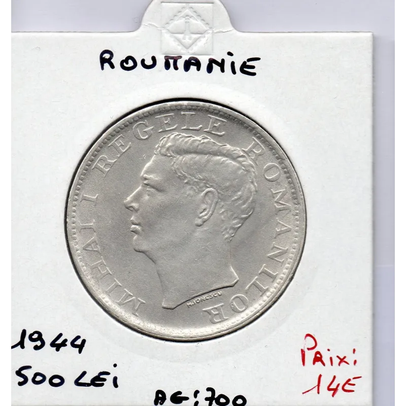 Roumanie 500 lei 1944 Sup, KM 65 pièce de monnaie Roumanie 500 lei 1944 Sup, KM 65 pièce de monnaie