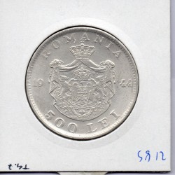 Roumanie 500 lei 1944 Sup, KM 65 pièce de monnaie