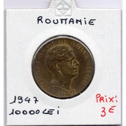 Roumanie 10000 lei 1947 Sup, KM 76 pièce de monnaie