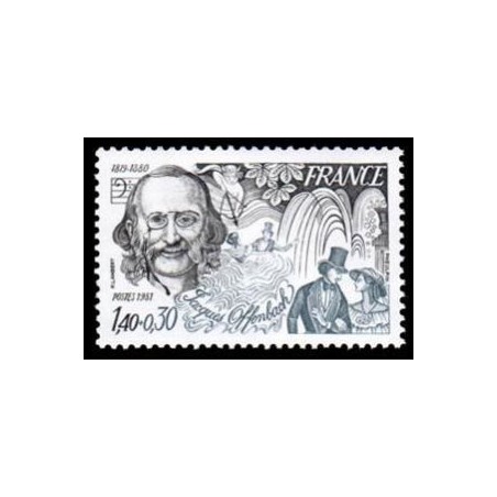 Timbre Yvert No 2151 Jacques Offenbach, compositeur