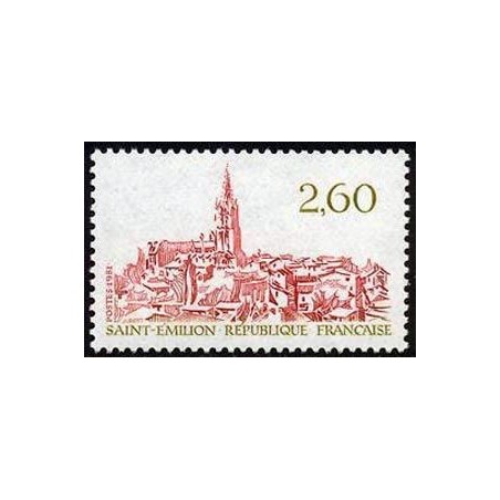 Timbre Yvert No 2162 Saint-Emilion en Gironde