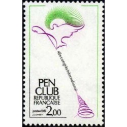 Timbre Yvert No 2164 45e congrés internationnal du P.E.N. la plume