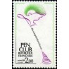 Timbre Yvert No 2164 45e congrés internationnal du P.E.N. la plume