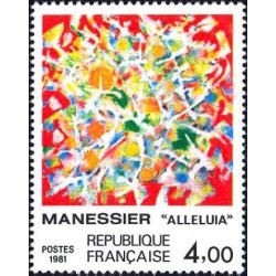 Timbre Yvert No 2169 Alléluia d'Alfred Manessier