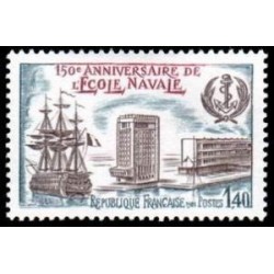 Timbre Yvert No 2170 Ecole navale, bateau Borda, 150e anniversaire